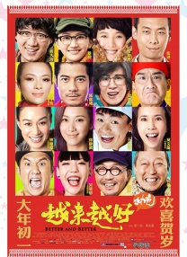 啪一啪在线